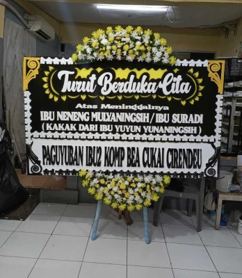 Papan Bunga di Pandanwangi Blimbing